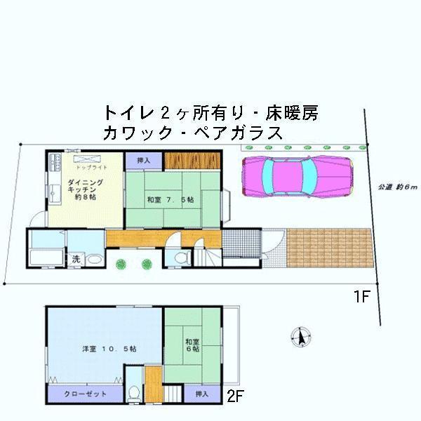 Floor plan. 36,800,000 yen, 3DK, Land area 100.02 sq m , Building area 79.64 sq m