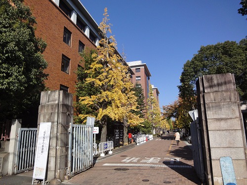 University ・ Junior college. Kyoto University north campus (University ・ 710m up to junior college)