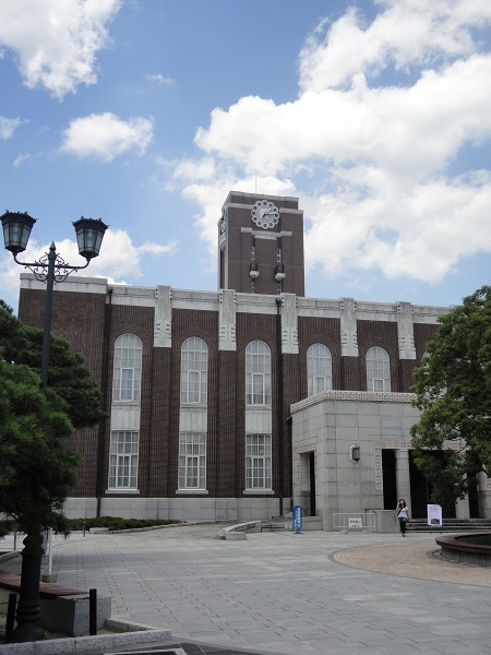 University ・ Junior college. Kyoto University (Yoshida) (University of ・ 530m up to junior college)