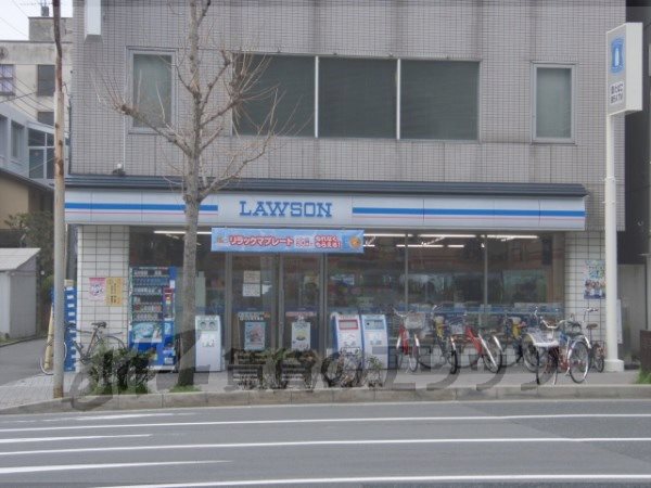 Convenience store. 60m until Lawson Hyakumanben store (convenience store)