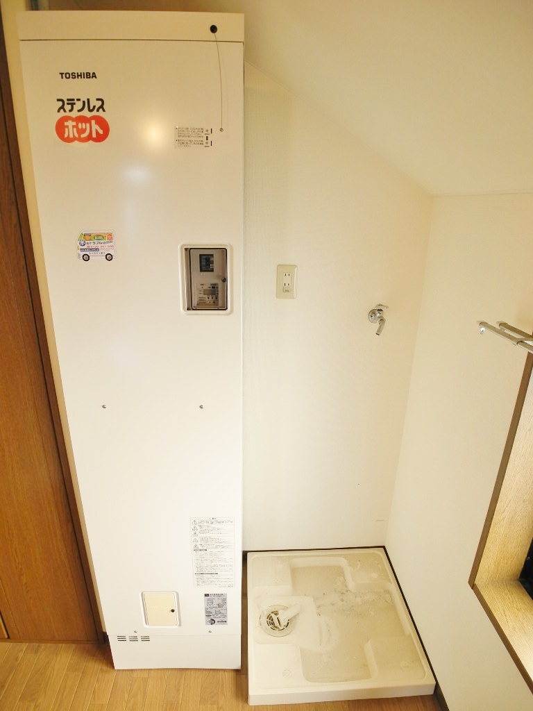 Other Equipment. Looking for room to the success of the House network ☆