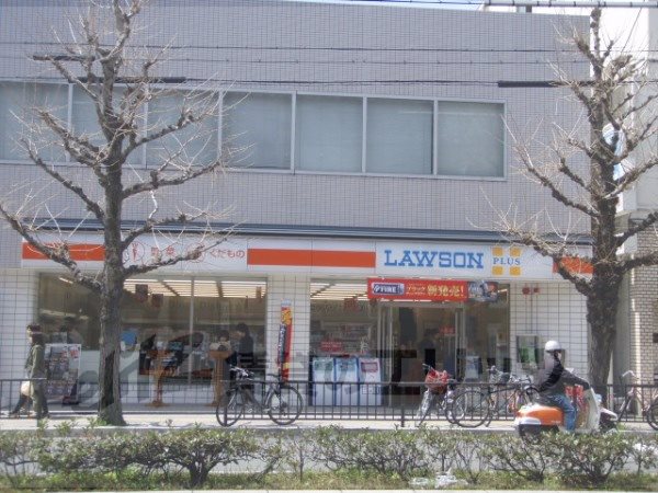 Convenience store. 450m until Lawson plus Shimogamonishibayashi store (convenience store)