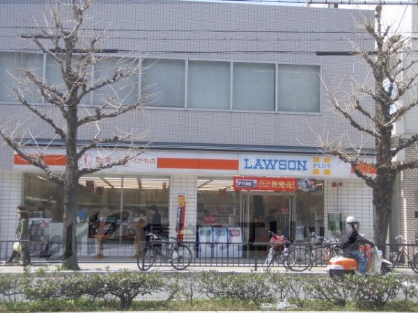 Convenience store. 420m until Lawson plus Shimogamonishibayashi store (convenience store)