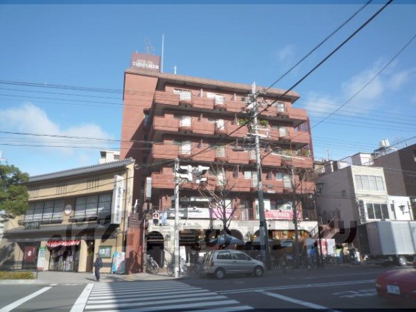 Supermarket. Sun Plaza Kumano store up to (super) 370m