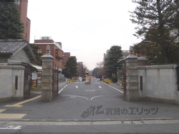 post office. Yoshidaushinomiya 370m until the post office (post office)