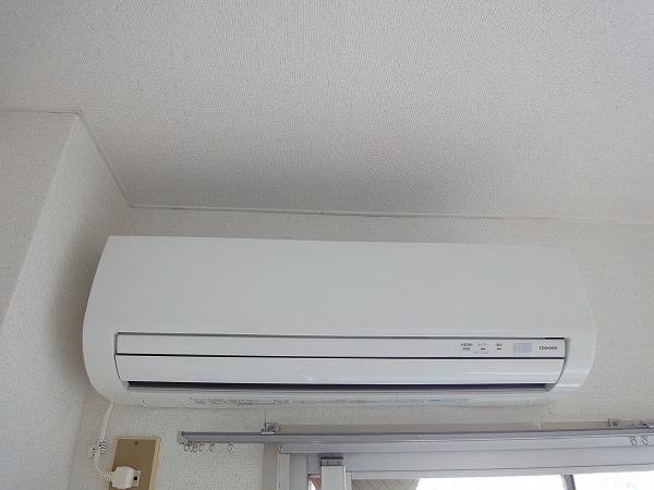 Other Equipment. Air conditioning