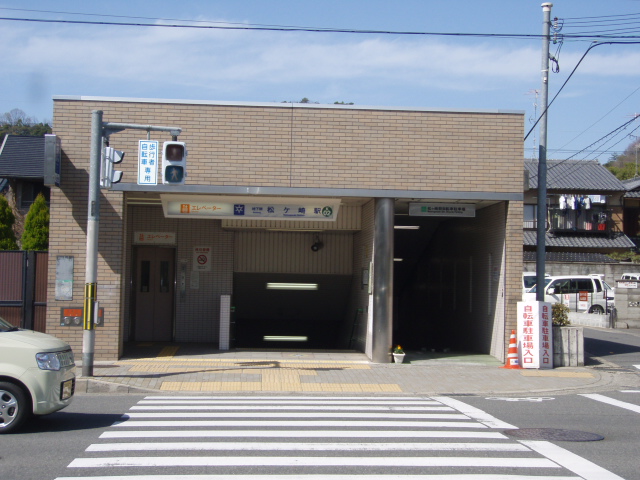 Other. 1730m Metro Karasuma Matsugasaki Station (Other)