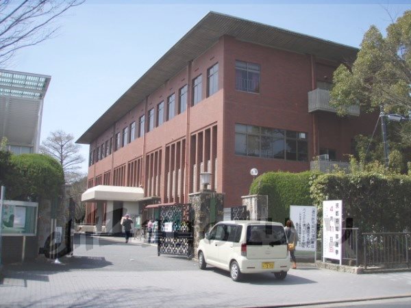 University ・ Junior college. Kyoto Prefectural University (University of ・ Junior college) to 400m