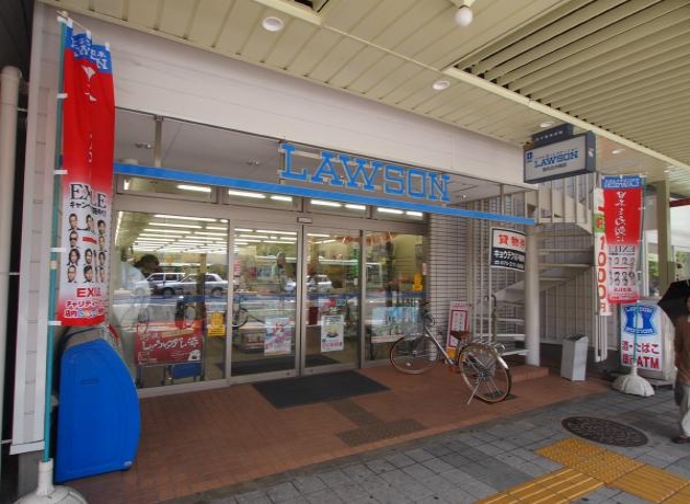 Convenience store. 808m until Lawson Karasuma Kitaooji store (convenience store)