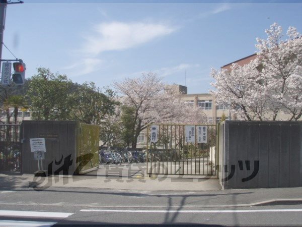 Primary school. Shugakuin up to elementary school (elementary school) 340m