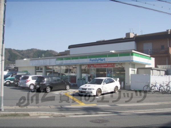 Convenience store. FamilyMart Higashioji Mountain end store up to (convenience store) 370m