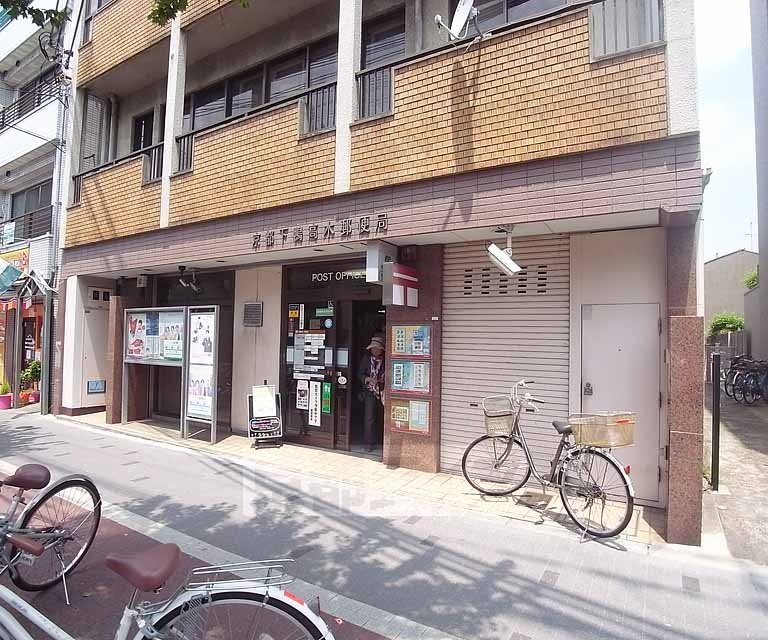 post office. 300m to Kyoto Shimogamotakagi post office (post office)