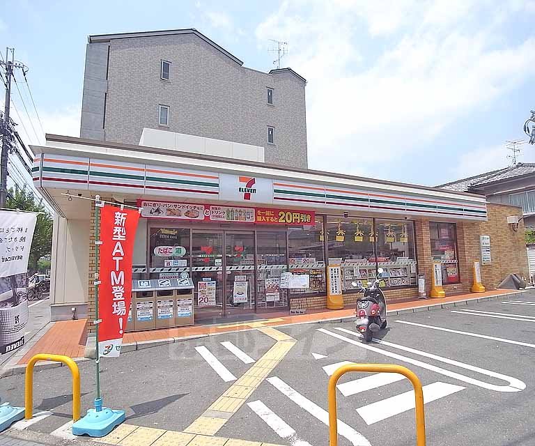 Convenience store. Seven-Eleven 300m to Kyoto Shimogamotakagi Machiten (convenience store)