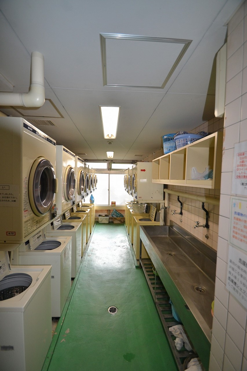 Other common areas. Laundry Room