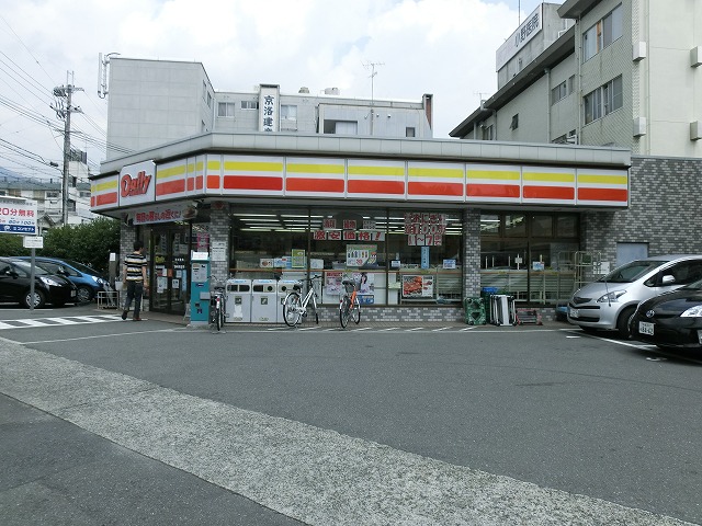 Convenience store. Daily Yamazaki Higashioji Kitaizumi store up (convenience store) 183m