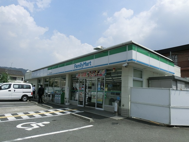 Convenience store. FamilyMart Higashioji Mountain end store up to (convenience store) 219m