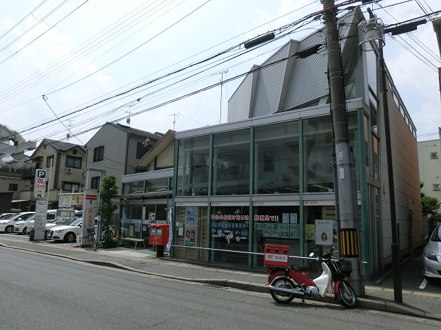 post office. 407m to Kyoto Mt. end post office (post office)