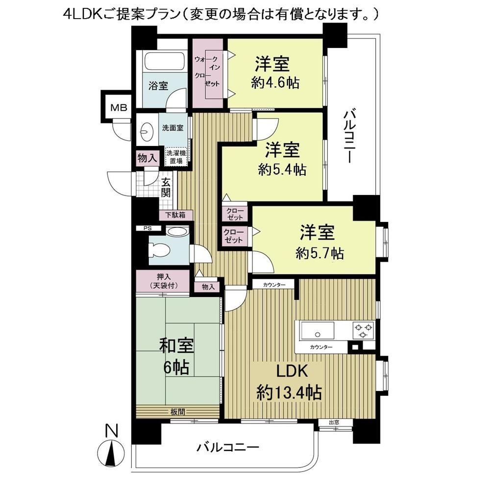 Floor plan. 3LDK, Price 47,800,000 yen, Occupied area 85.39 sq m , Please consult also changes to the balcony area 17.42 sq m 4LDK (will be paid)
