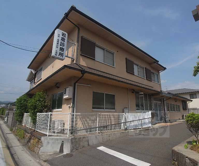 Hospital. Iwakura clinic until the (hospital) 337m