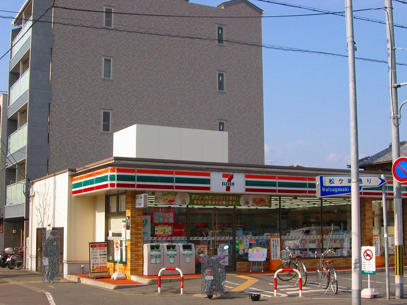 Convenience store. Seven-Eleven 214m to Kyoto Shimogamotakagi Machiten (convenience store)