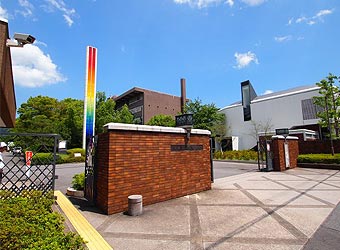 University ・ Junior college. National Kyoto Institute of Technology (University of ・ 762m up to junior college)