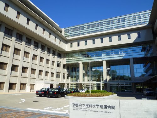 University ・ Junior college. Kyoto Prefectural University of Medicine (University of ・ 1127m up to junior college)