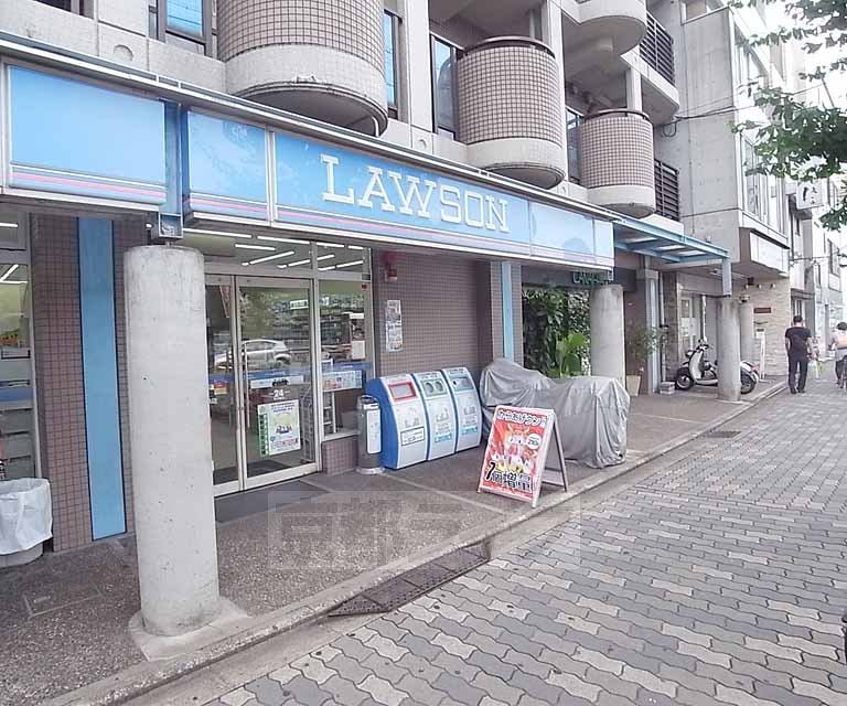 Convenience store. Lawson Kawabata Nijo shop 150m up (convenience store)