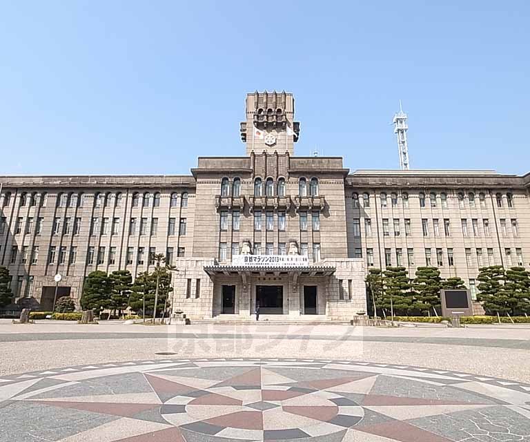 Government office. 667m to Kyoto City Hall (government office)