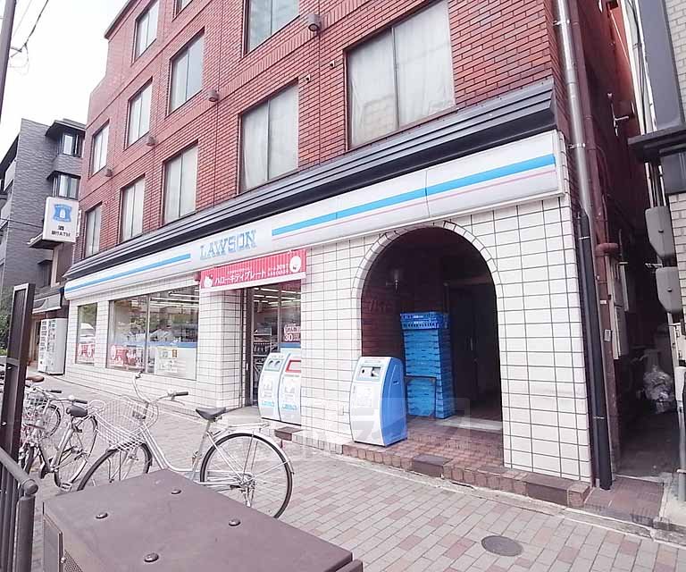 Convenience store. 150m until Lawson Shogoin store (convenience store)