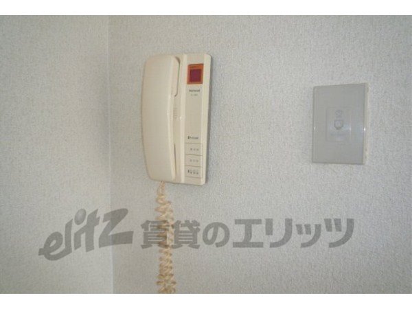 Other Equipment. Intercom