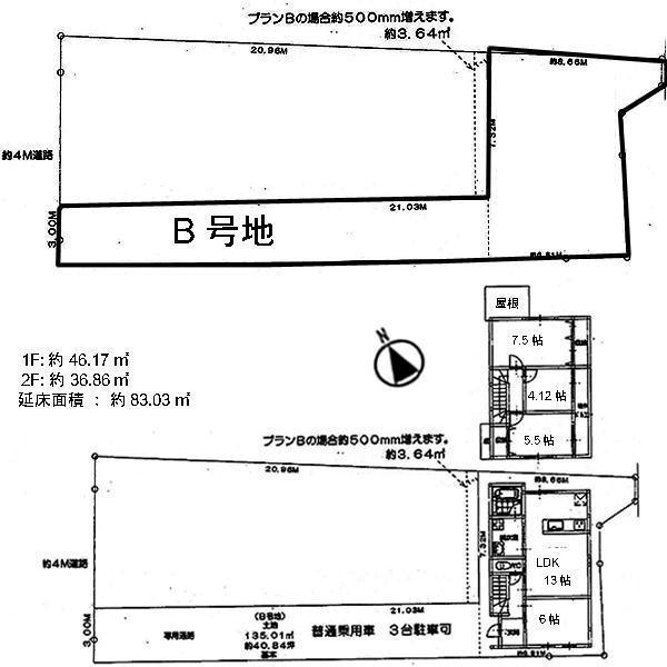Compartment figure. Land price 26,550,000 yen, Land area 135.02 sq m