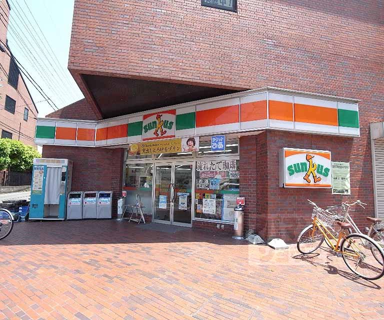 Convenience store. Thanks Kitaooji Takano store up (convenience store) 91m