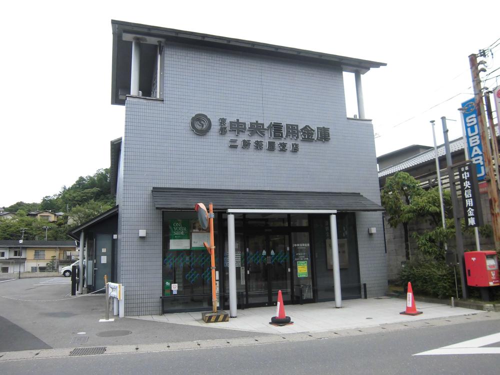 Bank. Kyoto Chuo Shinkin Bank Nikenchaya to the branch 1388m