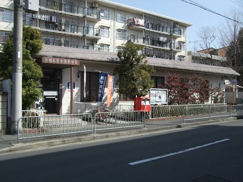 post office. 1264m to Kyoto Takanohigashibiraki post office (post office)