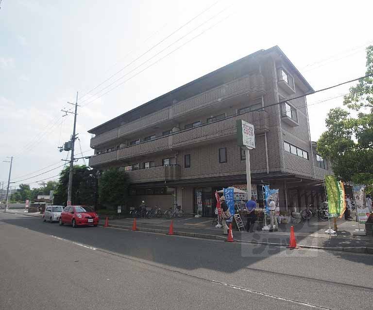 Supermarket. 1497m to Cope Iwakura (super)