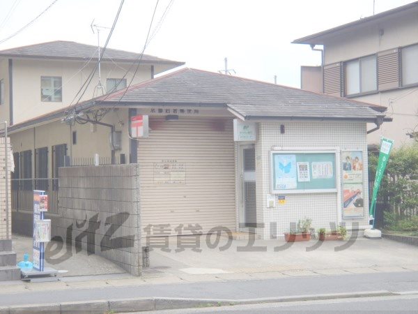 post office. Iwakura 810m until the post office (post office)