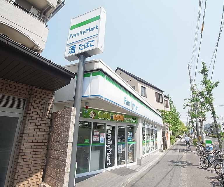 Convenience store. FamilyMart in Nishigoya store up (convenience store) 318m