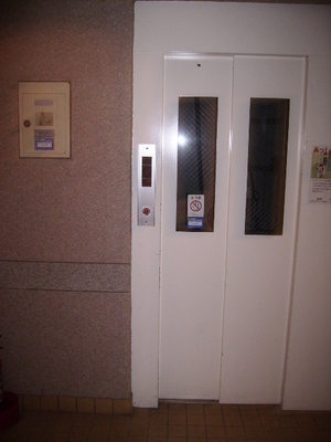 Other Equipment. elevator hall