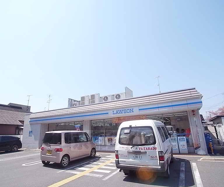 Convenience store. 642m until Lawson Ichijojimiyanohigashi the town store (convenience store)