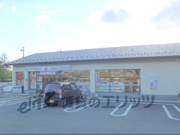 Convenience store. 190m to Seven-Eleven Iwakurachuzaiji the town store (convenience store)