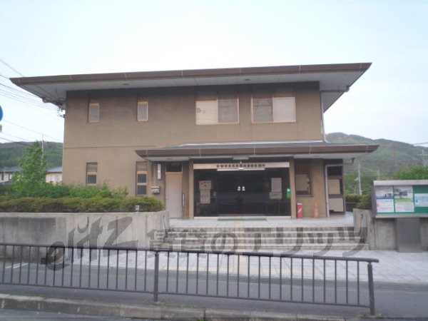 Government office. Sakyo Ward Iwakura 500m to branch office (government office)