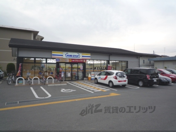 Convenience store. MINISTOP Shirakawa through Kamikoya store up (convenience store) 600m