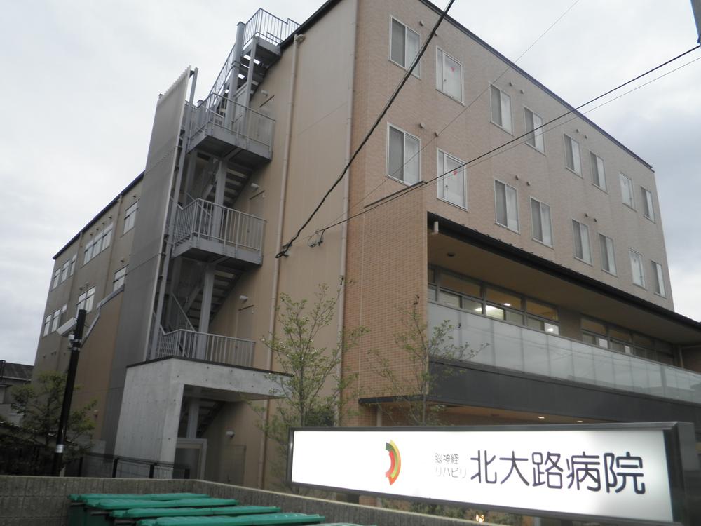 Hospital. Medical Corporation Kazuhito Association of Neurological rehabilitation Kitaooji to hospital 996m