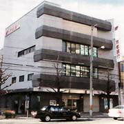 Bank. Bank of Kyoto Shijo 511m to the branch (Bank)