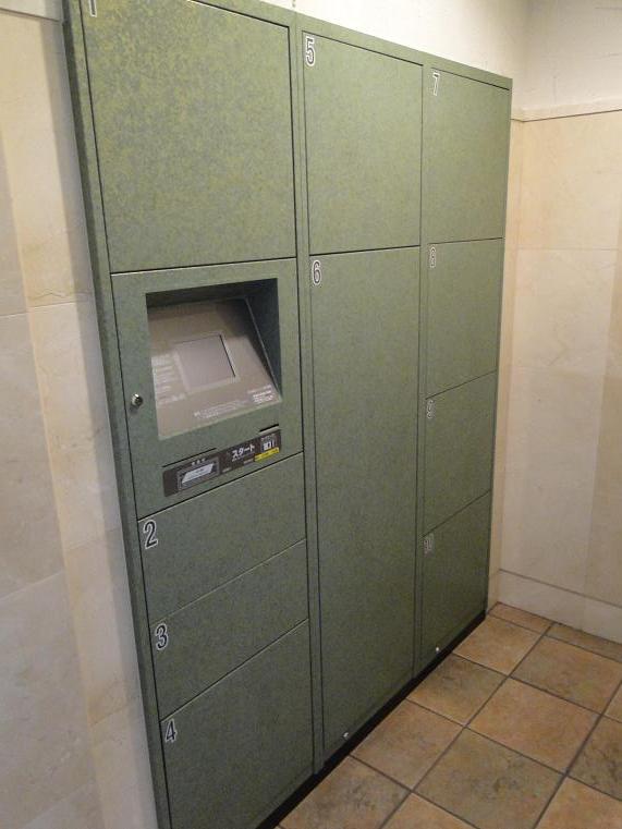 Other. Courier BOX