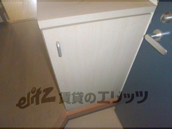 Receipt. Cupboard