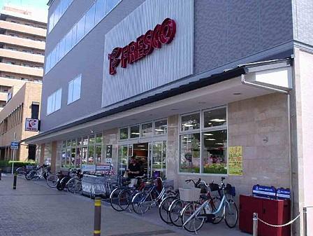 Supermarket. 300m to fresco Gojo Nishinotoin store (Super)
