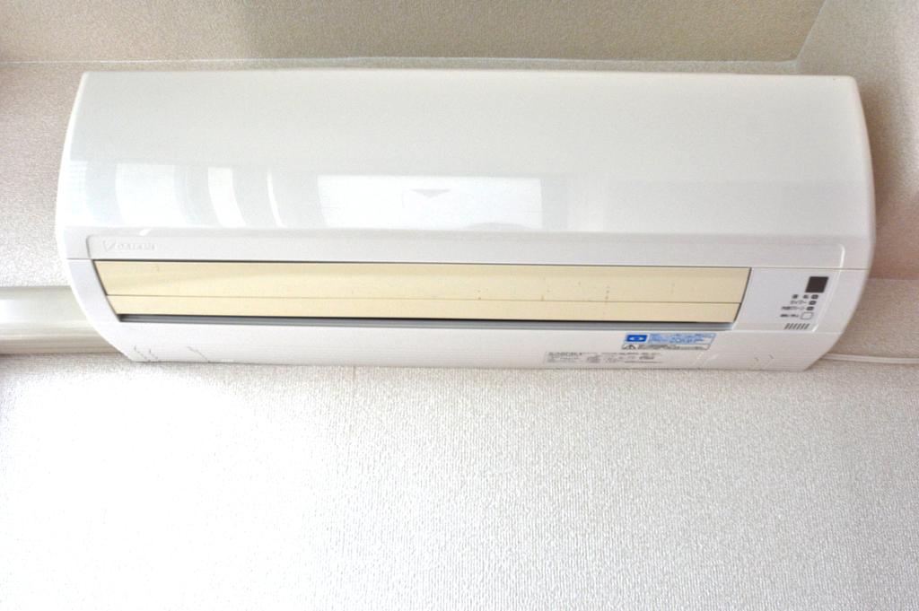 Other Equipment. Air conditioning