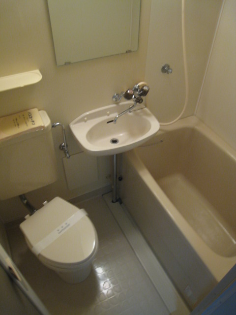 Bath