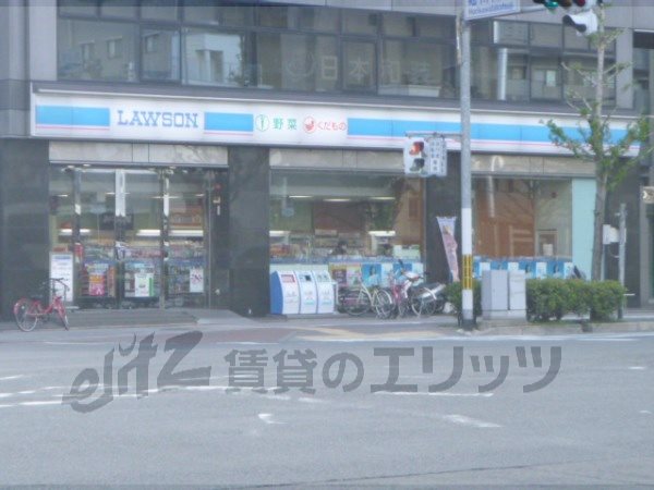 Convenience store. 130m until Lawson Horikawa Takatsuji store (convenience store)